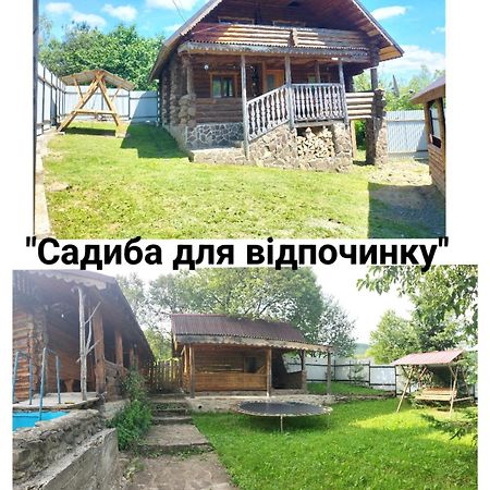 "Бджілка" І " Садиба Для Відпочинку" Lyuta Exterior foto
